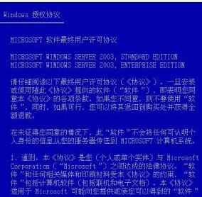 2025澳门特马网站www与警惕虚假宣传-全面释义、与落实解答