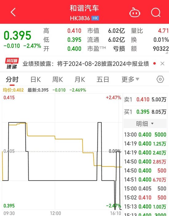 2025年新澳门和香港天天免费精准大全全面释义、专家全面解释与落实-警惕虚假宣传-全面释义
