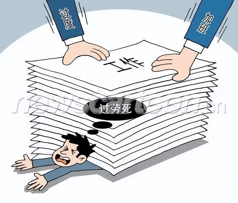 2025精准免费资料大全的全面释义、专家全面解释与落实与警惕虚假宣传