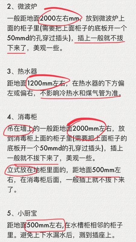 2025精准资料大全免费与新澳门精准免费大全，详细解答、解释与落实