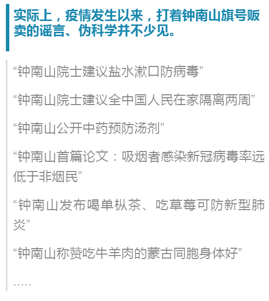 2025精准免费资料大全,精选解析与警惕虚假宣传-全面释义、解释与落实