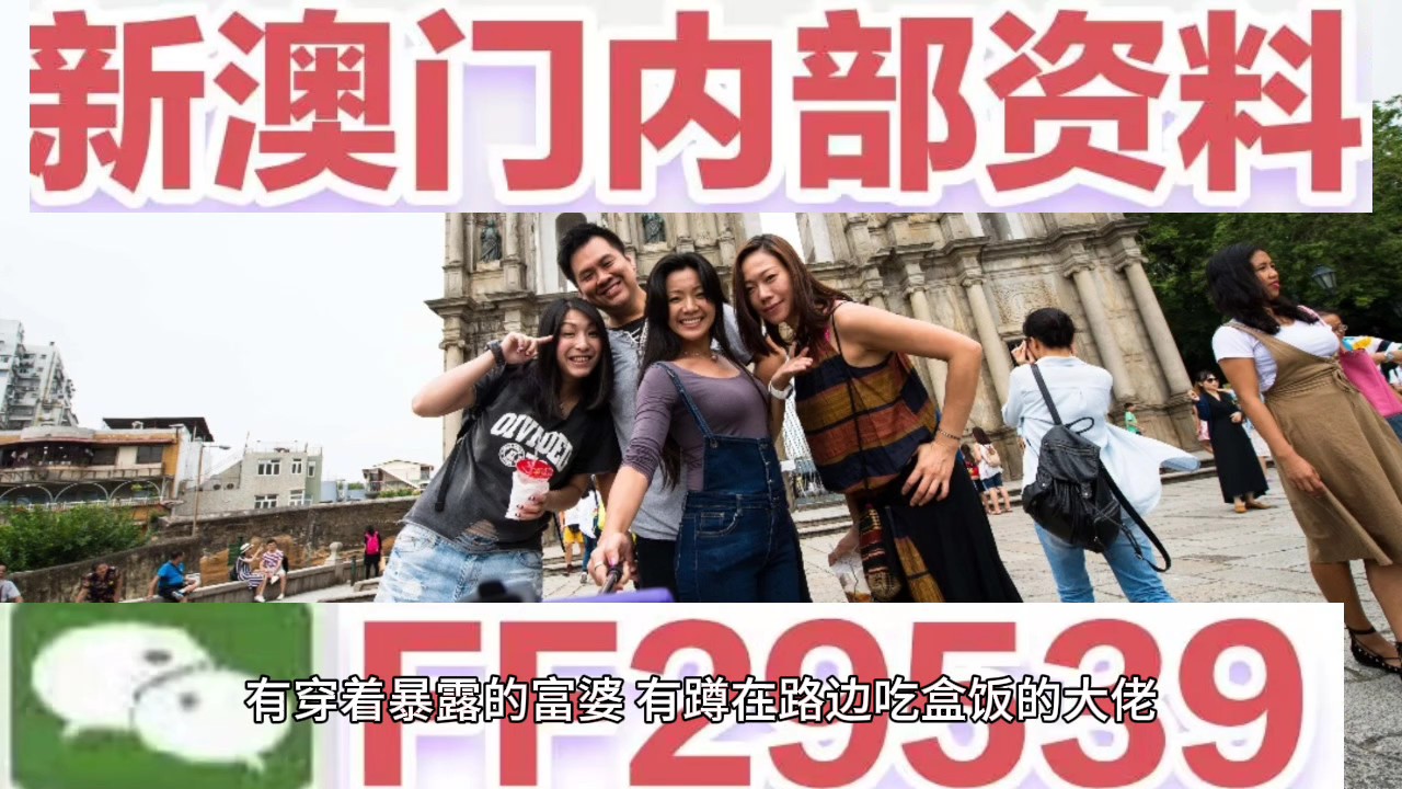 2025澳门买马最准网站,全面释义、解释与落实-警惕虚假宣传-全面释义、解释与落