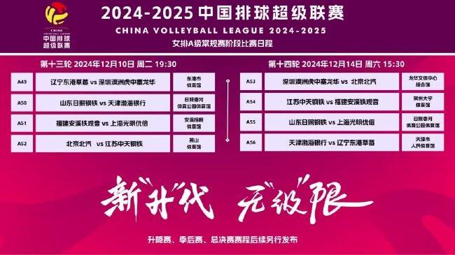 2025精准免费资料大全与2025新澳门天天精准免费大全,全面释义、解释与落实与警惕虚假宣传