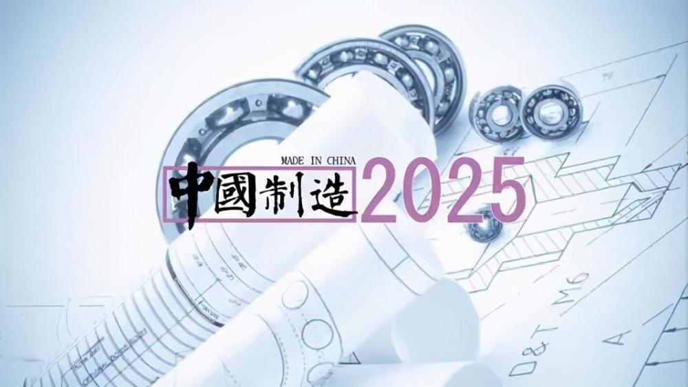 777778888精准免费四肖与2025精准资料大全免费,全面释义、解释和落实