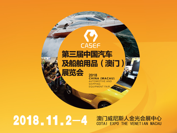 2025年5月7日 第12页