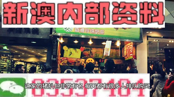 新澳2025精准正版免費資料高中低和新澳门天天免费精准大全,全面释义、解释与落实-警惕虚假宣传-全面释义、解释与落实