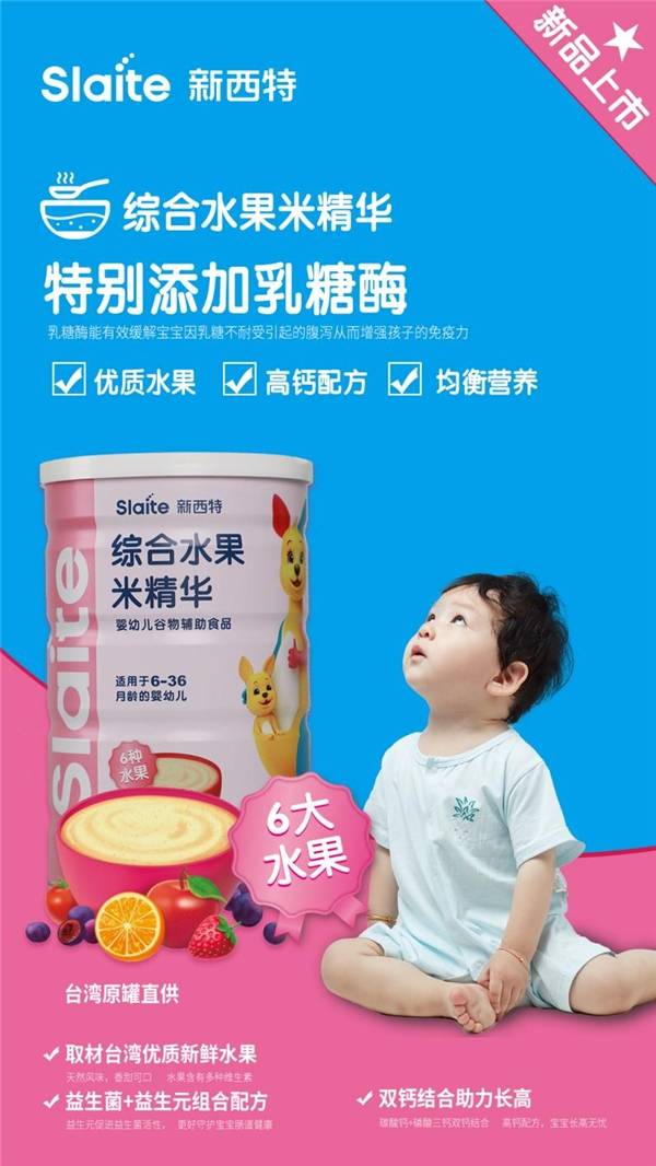 2025澳门特马网站www与相关2025新澳门天天精准免费大全,相关释义、解释与落实与警惕虚假宣传-全面释义、解释与落实