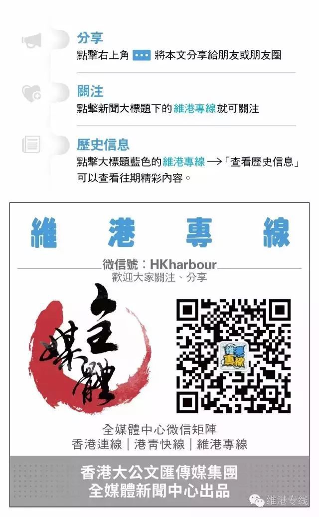 2025新澳正版今晚资料的警惕虚假宣传-全面释义、专家全面认真解释与落实