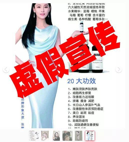 2025精准免费资料大全的警惕虚假宣传-全面释义、专家全面认真解释与落实