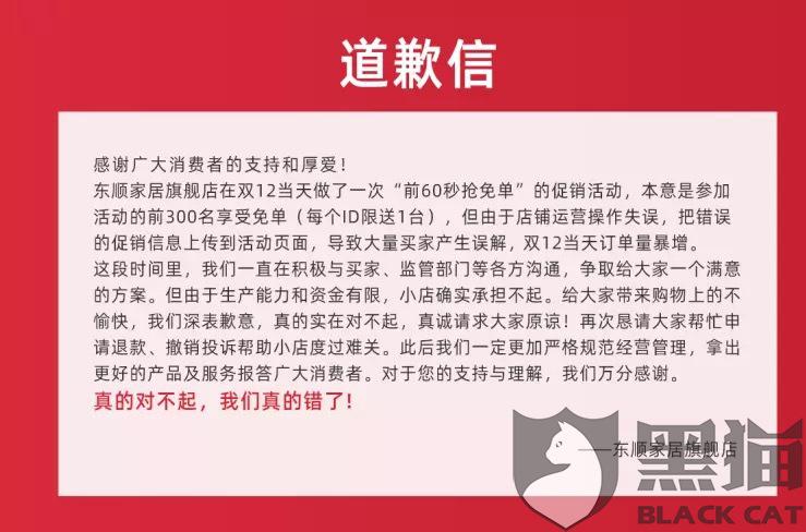 2025精准免费资料大全与警惕虚假宣传-全面释义、专家全面认真解释与落实